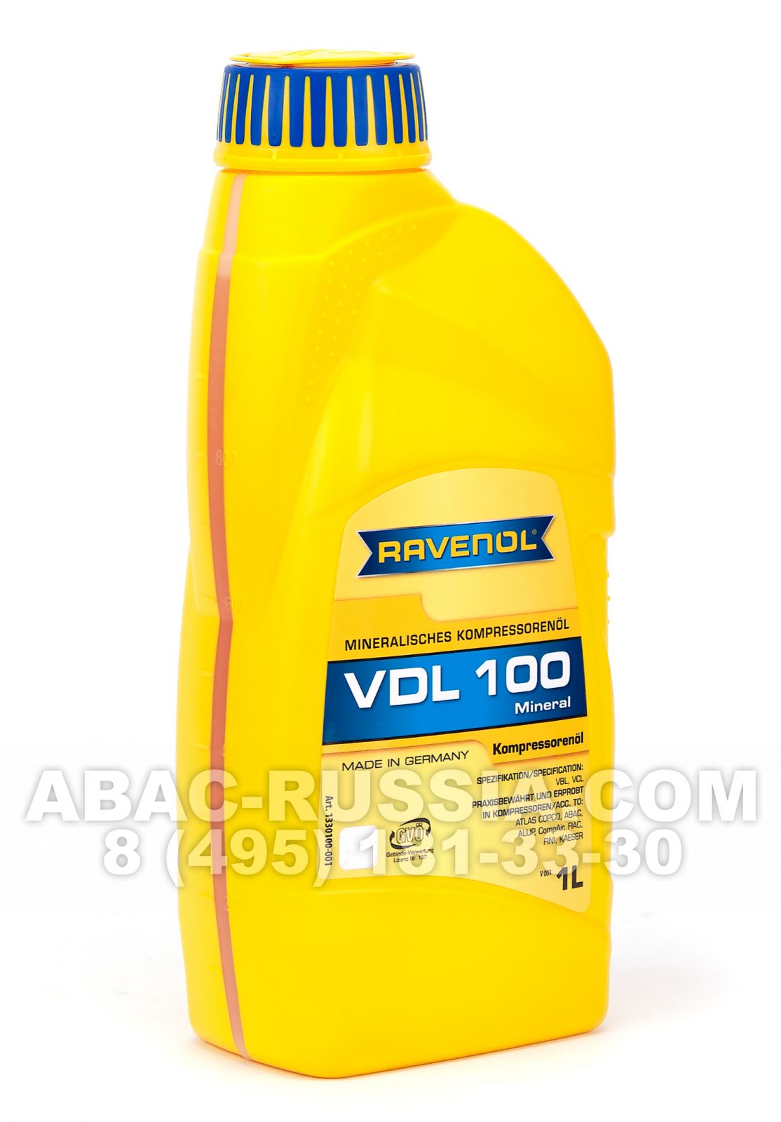 Компрессорное масло Ravenol VDL 100