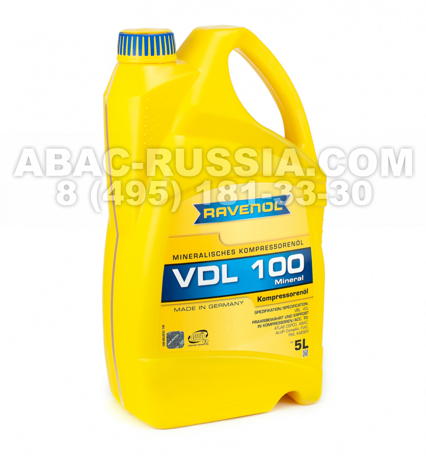 Компрессорное масло Ravenol VDL 100 5L