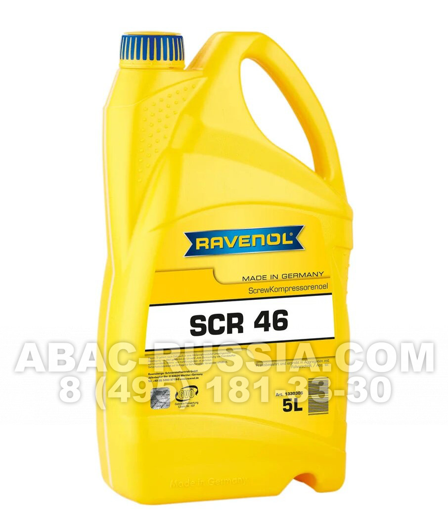 Компрессорное масло Ravenol SCR 46 5L