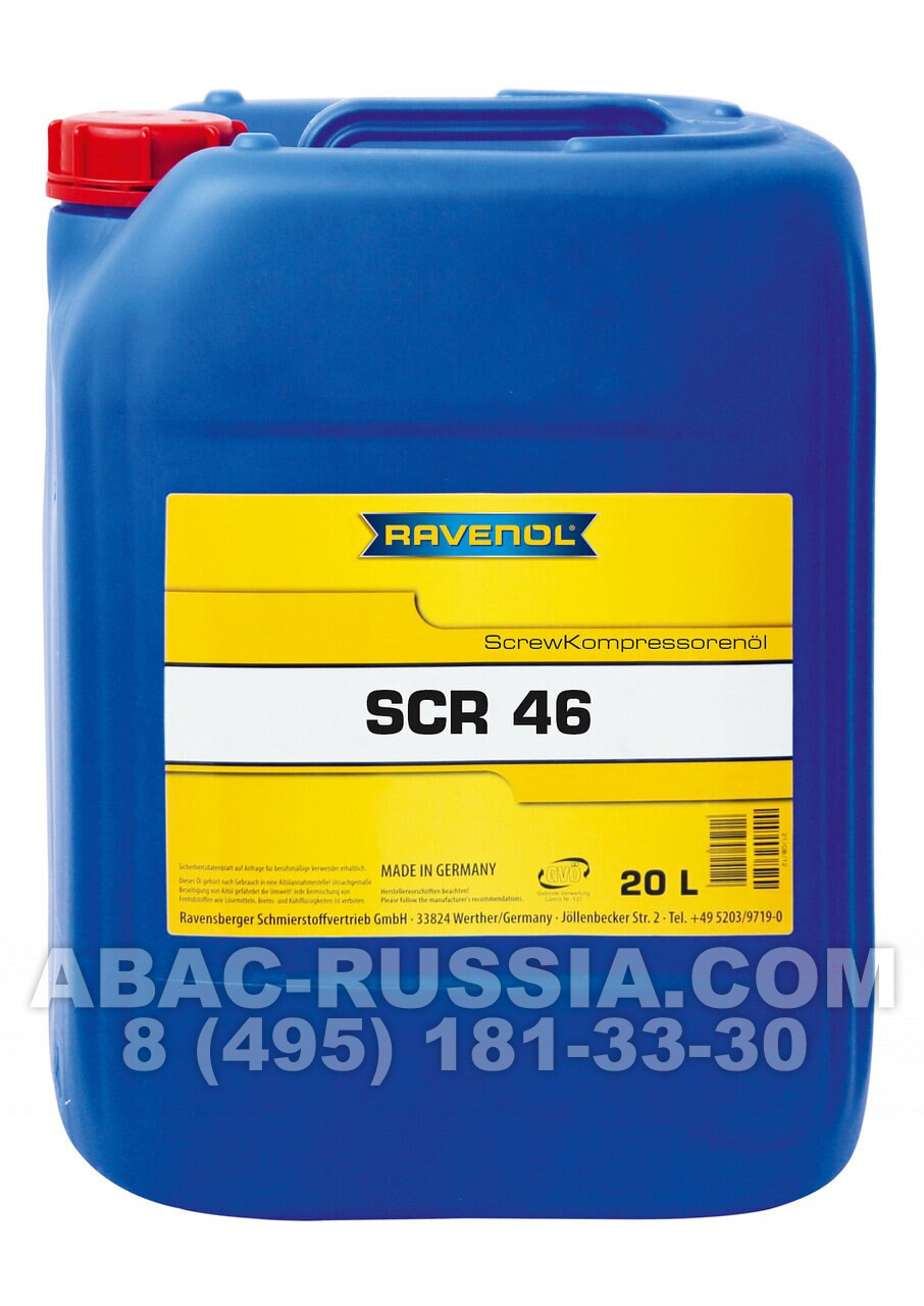 Компрессорное масло Ravenol SCR 46 20L