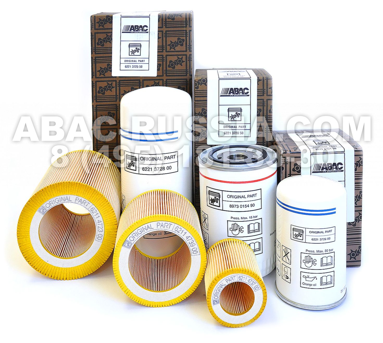Масляный фильтр ABAC 1631011891