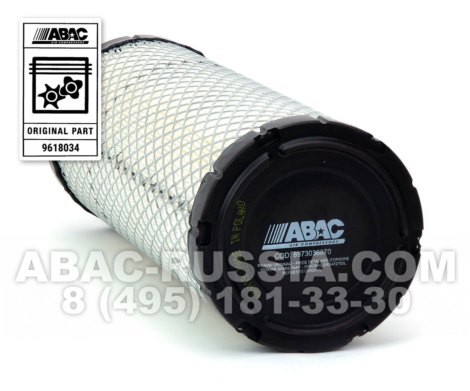 Воздушный фильтр ABAC 9618034