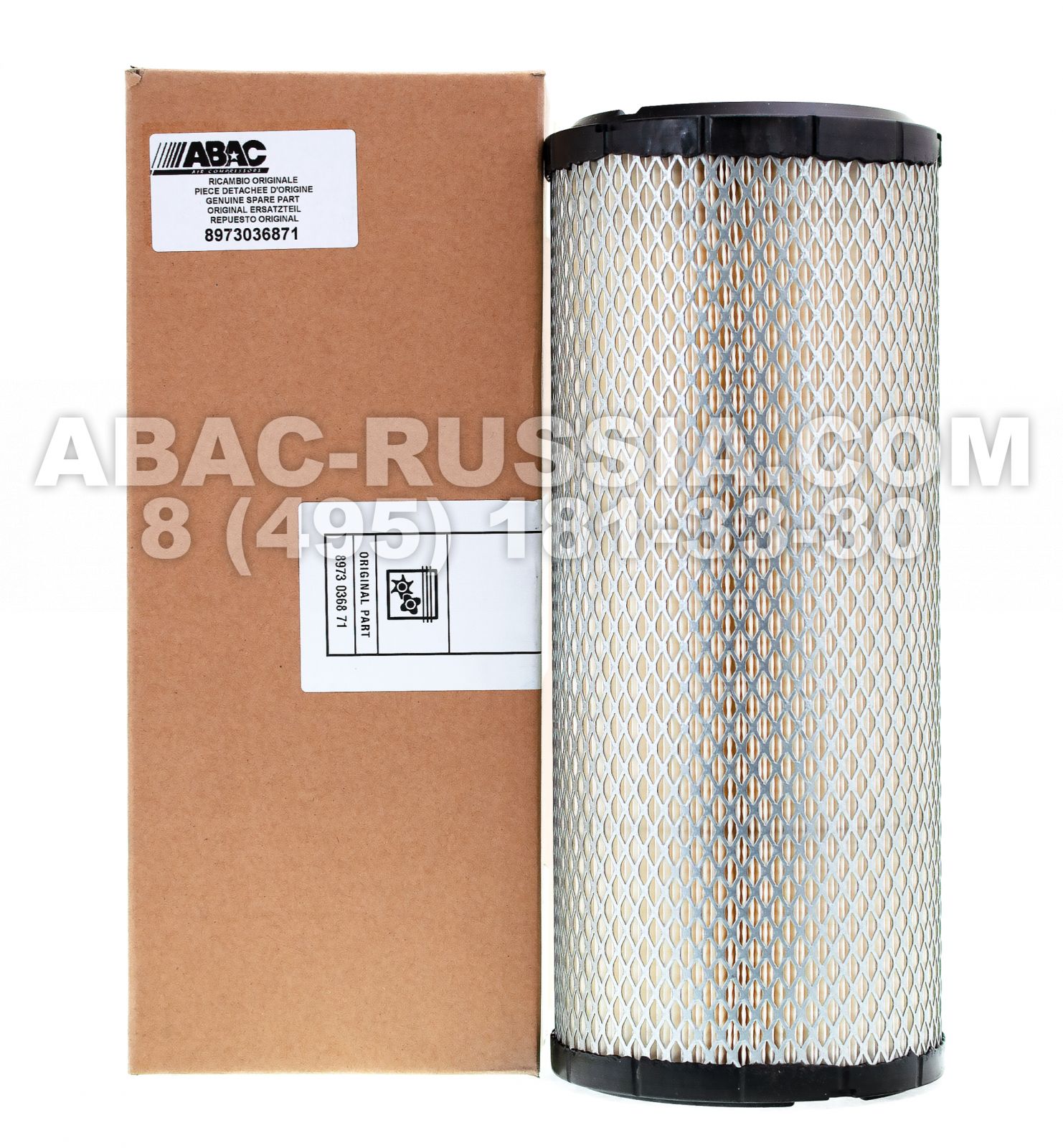 Воздушный фильтр ABAC 9618035